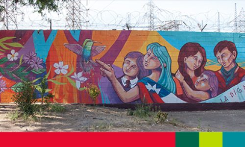 destacado-difusion-cultural-cerro-mural