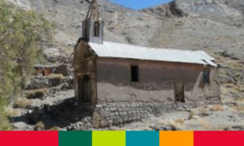 destacado-la-vida-en-cerro-blanco